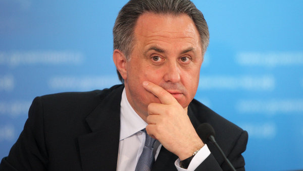 Министр спорта РФ Виталий Мутко